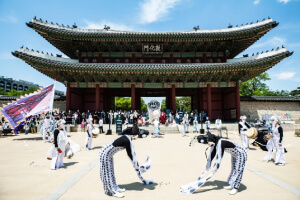 궁중문화축제
